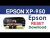 Epson XP 950 Adjustment Program